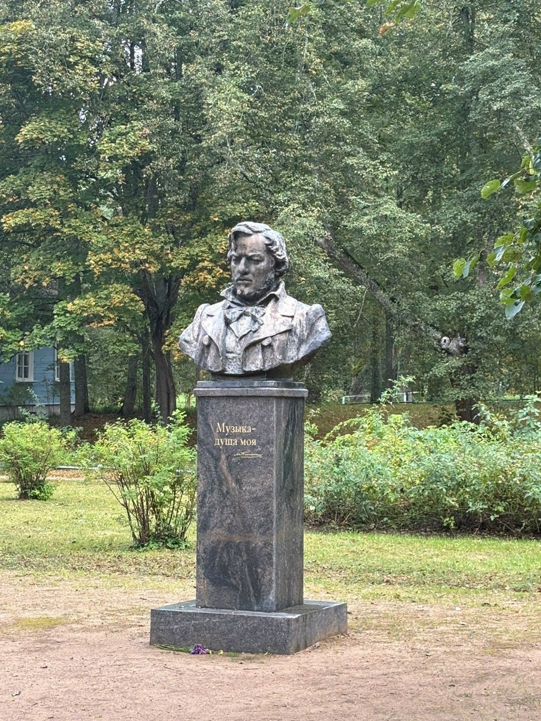 Новосспасское